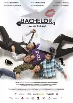 The Bachelor - постер