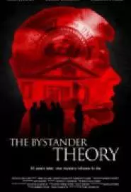 The Bystander Theory - постер