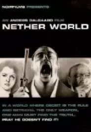 Nether World - постер