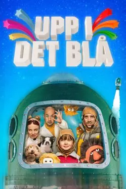 Upp i det blå - постер