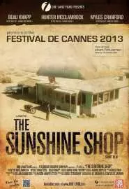The Sunshine Shop - постер