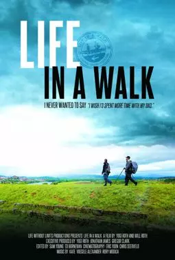 Life in a Walk - постер