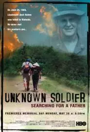 Unknown Soldier: Searching for a Father - постер