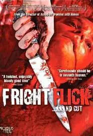 Fright Flick - постер