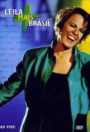 Лейла Пиньейру - больше материала из Бразилии - постер