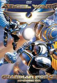 Angel Wars: Guardian Force - Over the Moon - постер