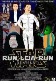 Run Leia Run - постер