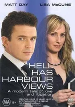 Hell Has Harbour Views - постер