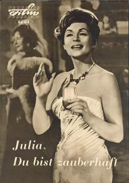 Очаровательная Джулия - постер