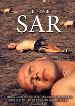 Sar - постер