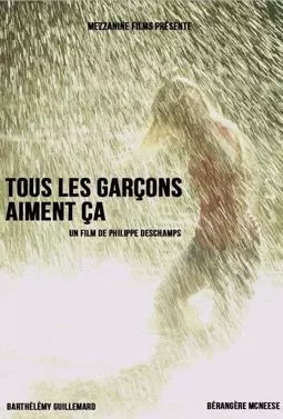 Tous les garçons aiment ça - постер