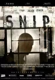 Snip - постер