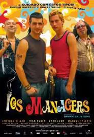 Los mánagers - постер