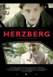 Herzberg - постер