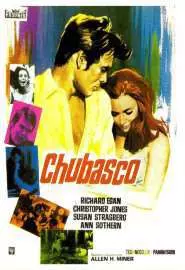 Chubasco - постер