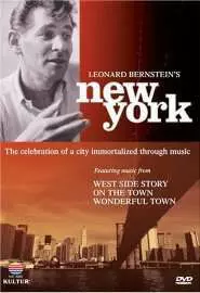 Leonard Bernstein's ew York - постер
