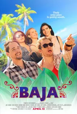 Baja - постер
