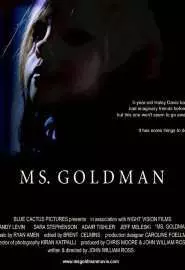 Ms. Goldman - постер