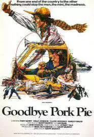 До свидания, пирог со свининой - постер