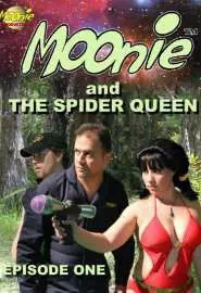 Moonie and the Spider Queen - постер