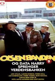Olsenbanden + Data Harry sprenger verdensbanken - постер
