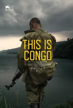 This Is Congo - постер