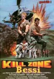 Killzone - постер