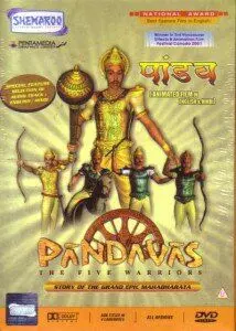 Пандавы - пять воинов - постер