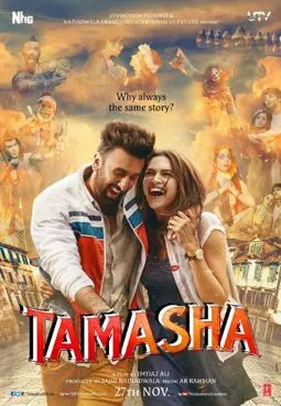 Tamasha - постер