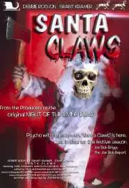Santa Claws - постер