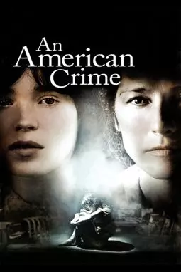 Американское преступление - постер