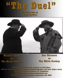 The Duel - постер