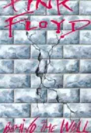 Pink Floyd: Behind the Wall - постер