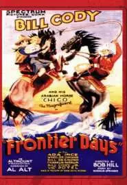 Frontier Days - постер