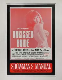 Unkissed Bride - постер