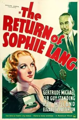 The Return of Sophie Lang - постер