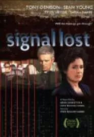 Signal Lost - постер