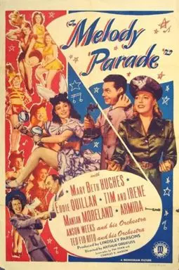 Melody Parade - постер