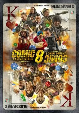Comic 8: Casino Kings Part 2 - постер