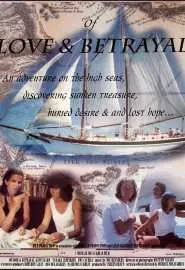Of Love & Betrayal - постер