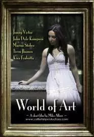 World of Art - постер