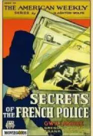 Секреты французской полиции - постер