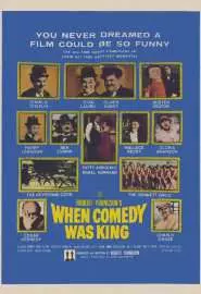 Когда комедия была королем кино - постер