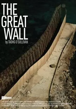 The Great Wall - постер