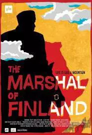 Маршал Финляндии - постер