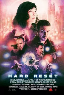 Hard Reset - постер