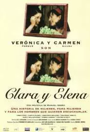 Клара и Елена - постер