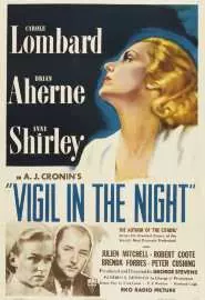 Vigil in the night - постер