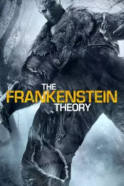 Теория Франкенштейна - постер