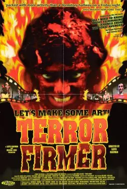 Беспредельный террор - постер